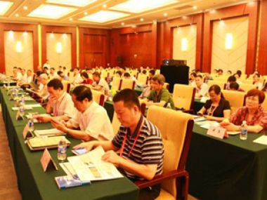 Sixth China (Nanpi) Industry-University-Research Docking Conference